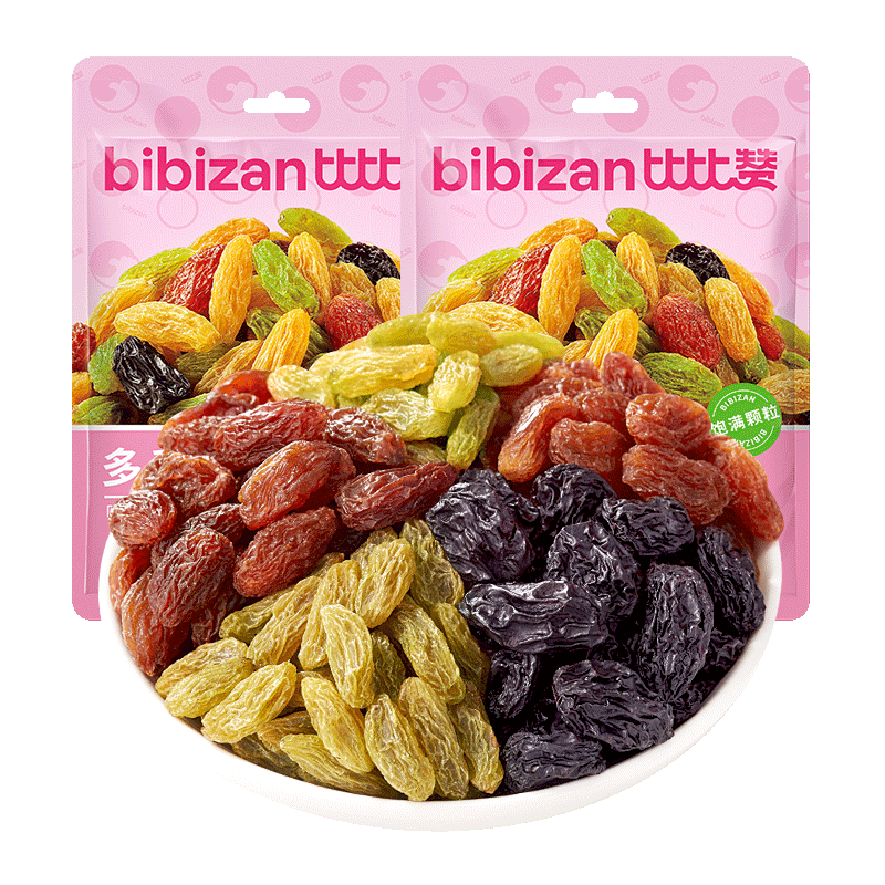 比比赞新疆彩色葡萄干新鲜免洗酸甜软糯办公休闲报恩解馋美味零食