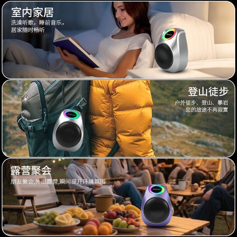 LADOMI无线 线蓝牙音响5无线/蓝牙音箱