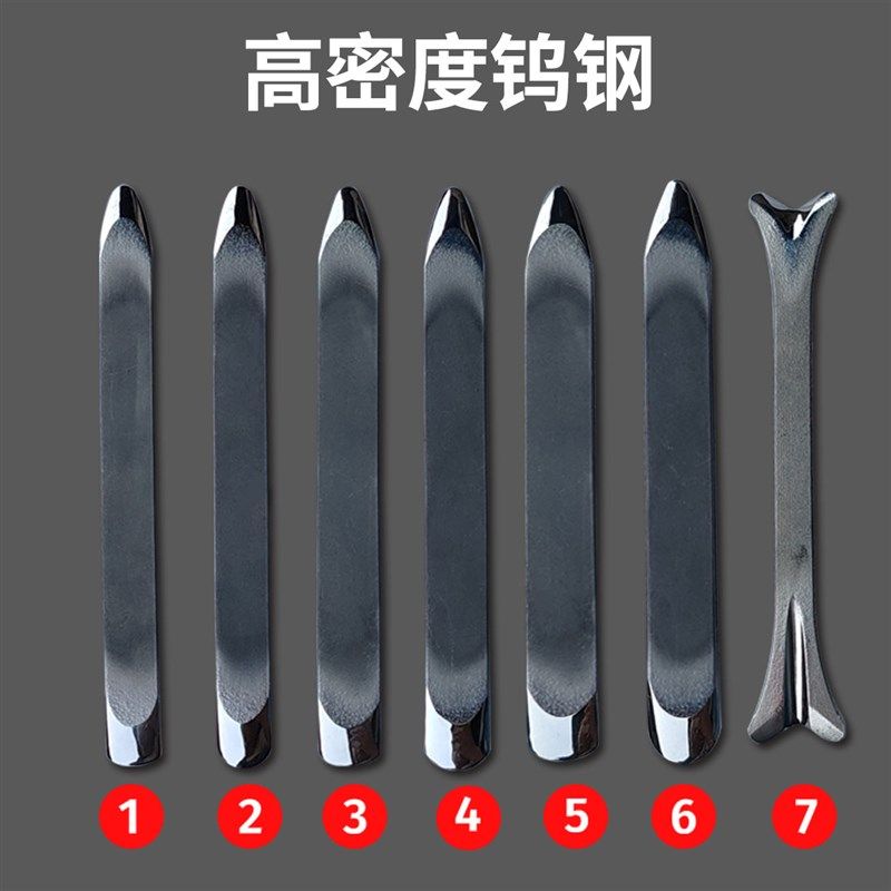 美缝压缝工具全套钨钢压边压缝片阴阳瓷砖美缝剂施工地砖神器专用