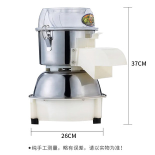 切菜机撕鸡丝机神器鸡胸肉制丝分丝机鸡胸肉拆丝机神器鸡肉打丝机