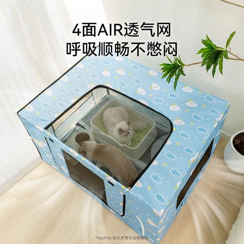 猫咪产房猫窝封闭式安全感生产产房母猫专用狗狗待产包猫帐篷用品