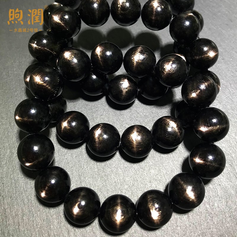 高级感天然金运石手链男女士十字星光黑猫眼石手串