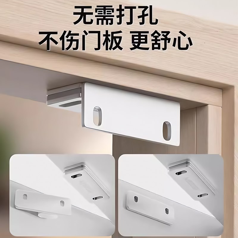 抽屉隐形房门关不紧神器磁吸门吸合器大门锁卡扣贴片强磁铁免打孔