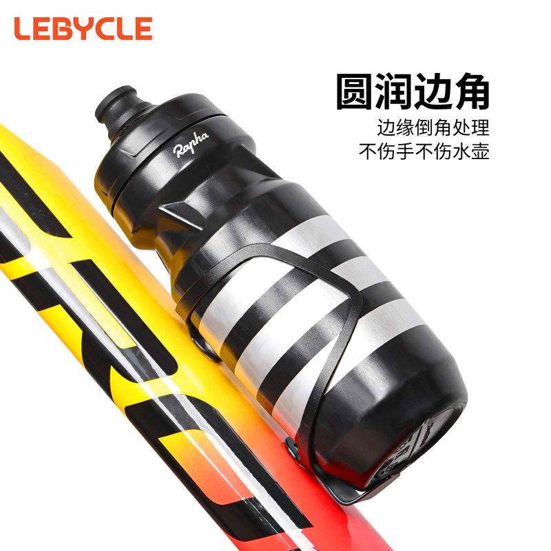 乐百客自行车水壶架山地公路车超轻水壶支架19克通用铝合金水杯架,自行车/骑行装备/零配件,水壶架,淘宝优惠券,粉丝福利购,淘宝优惠卷