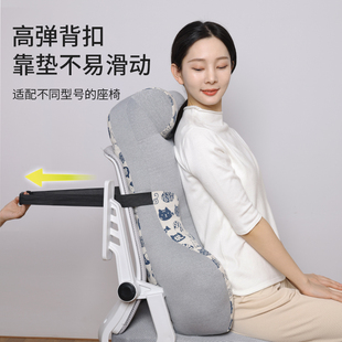 脖子靠枕椅子护腰靠垫办公室腰靠座椅靠背加高枕头两用汽车靠背枕