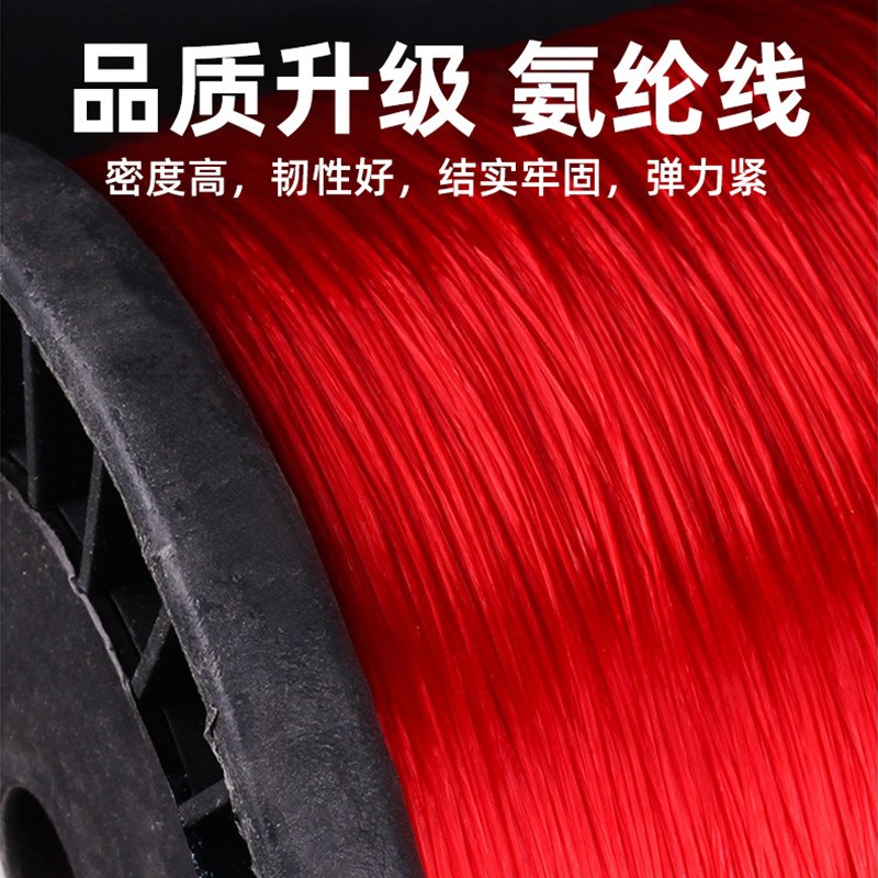 大卷4000米扁形水晶线佛珠弹力线松紧线diy手工编织手链串珠线绳