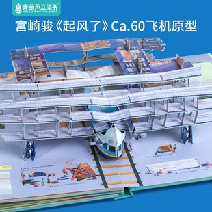 各种各样的飞机儿童超大航模男孩玩具无人机直升机小学生生日礼物