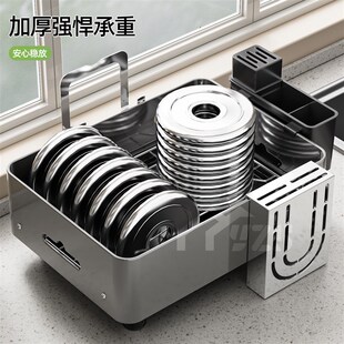 厨房碗碟碗盘收纳架置物架家用台面多功能沥水架放碗架碗筷收纳盒