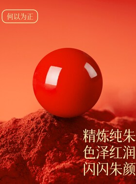 庆祥泰红绳手链端午节五彩绳手绳女逢考必过脚链锦鲤上岸金榜题名