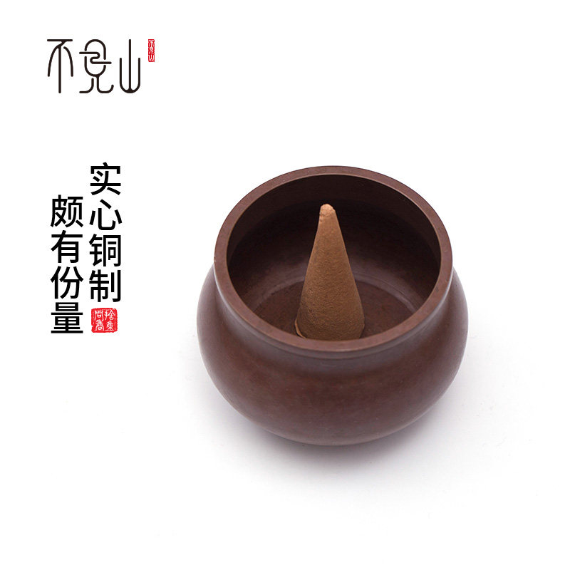 香炉家用室内供佛用品小号供奉炉烧香线香炉迷你香插纯铜炉檀香炉