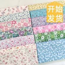 夏天做衣服的布料做内裤纯棉布料a类婴儿纯棉双层纱布布料全棉卡