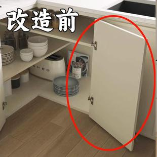 吸盘橱柜门挂钩滑轨挂钩免打孔挂杆橱柜门脸盆架 橱柜门改造成功