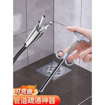 通下水道马桶疏通器管道堵塞厕所地漏厨房家用通马桶工具专用神器