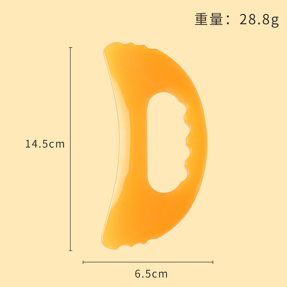 树脂蜜蜡月亮刮痧刀全身通用经络点穴拨筋棒肩颈腹背部板