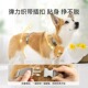 春夏季 狗狗可爱屁屁柯基肚兜防水防脏中小型犬保护肚子宠物狗衣服
