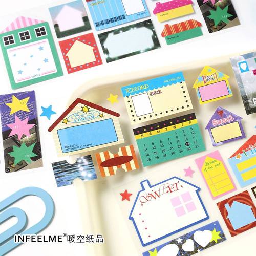 Inel.Me生活放映机六段装长条胶带简约手帐素材边框装饰贴