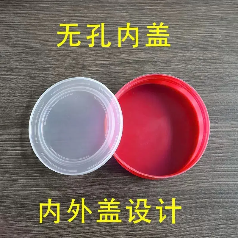 梅酒瓶配件外盖内塞提手紫色红色灰色1升-20升供应