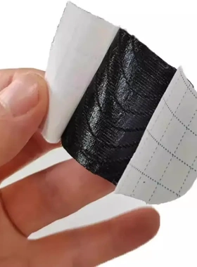 黑色闭口贴少儿睡觉口呼吸防张口防封嘴巴口鼻异形贴