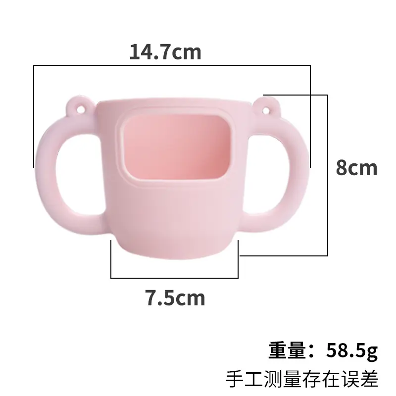 硅胶杯托14oz史利硅胶杯套高温保护套斯坦利杯杯套