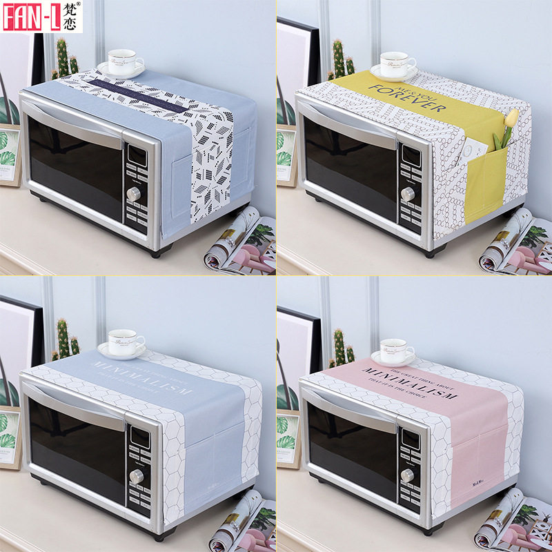 简约布艺家居用品烤箱冰箱防油隔水盖布 微波炉罩数码印花防尘罩