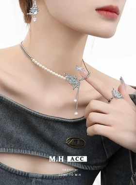 蓝色珍珠项链高级感女ins清新甜美锁骨链时尚个性风项饰