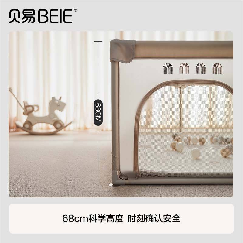 贝易彩虹布艺围栏宝宝游戏室内儿童家用客厅栅栏婴儿爬爬垫防护栏