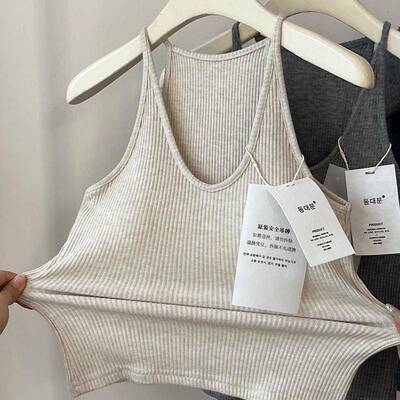 东大門8927冬慕雪背螺纹V领背弹力保暖EAV心美带胸垫内衣秋女打底