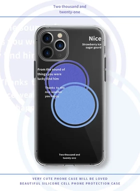 简约适用1115pro精孔透明壳xr潮流xax