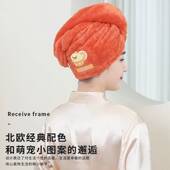 干发帽女超强吸水速干发巾擦洗头加厚双层2024新款 浴帽毛巾包头巾