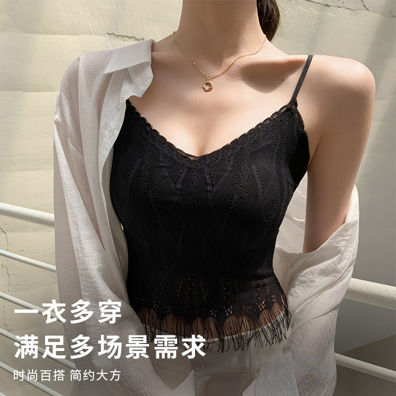 H189严选蕾丝流苏小吊带背心女夏季内搭带胸垫内衣短款打底背心