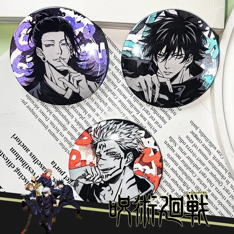 五条悟谷子58mm胸咒术回战吧唧镭射卡通背包挂件