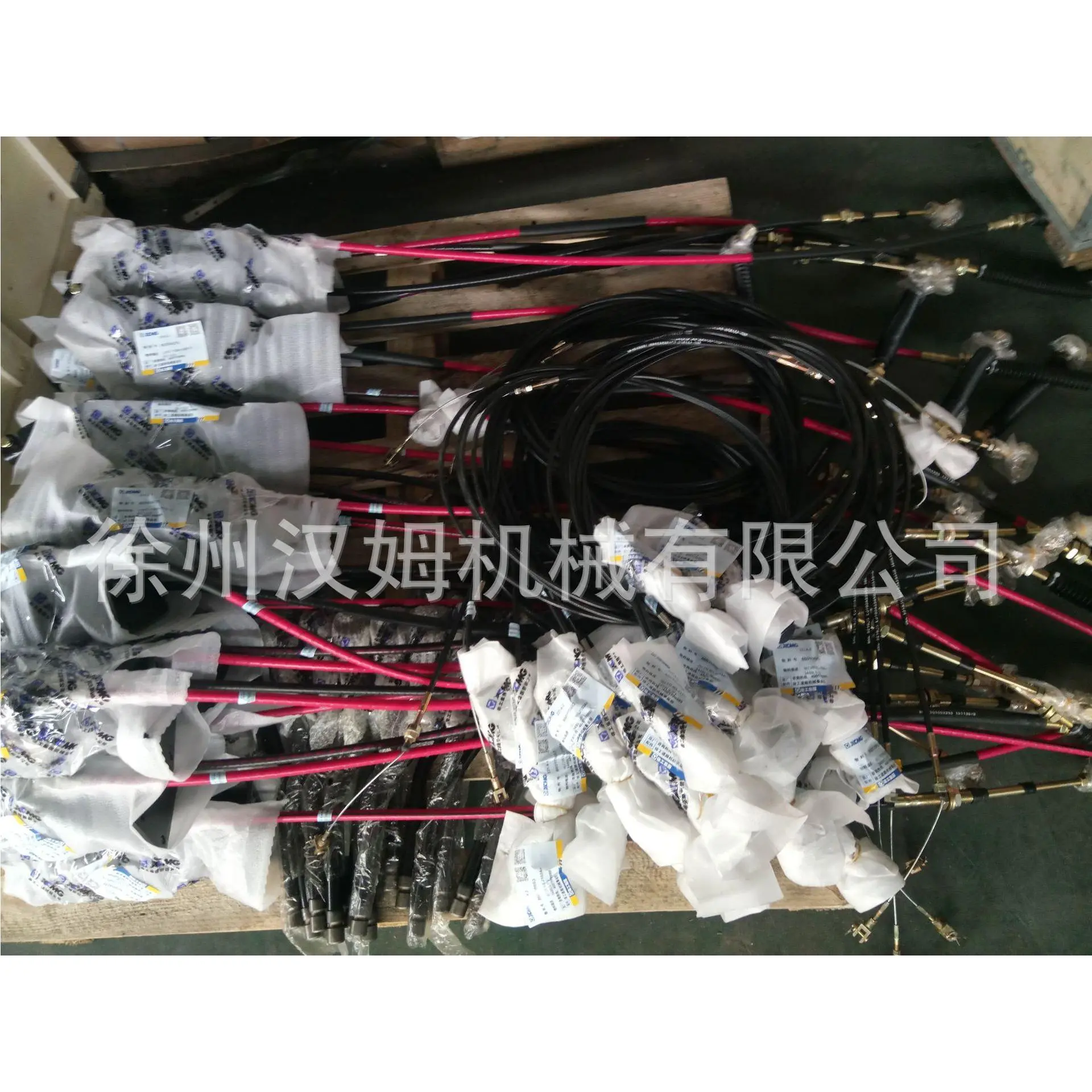 配件压路机 换挡软轴lj137-2000(xp203)  860121105