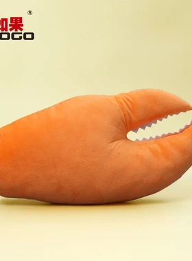 如果roogo有钳花抱枕柔软舒适家居装饰办公室有钱花午睡枕