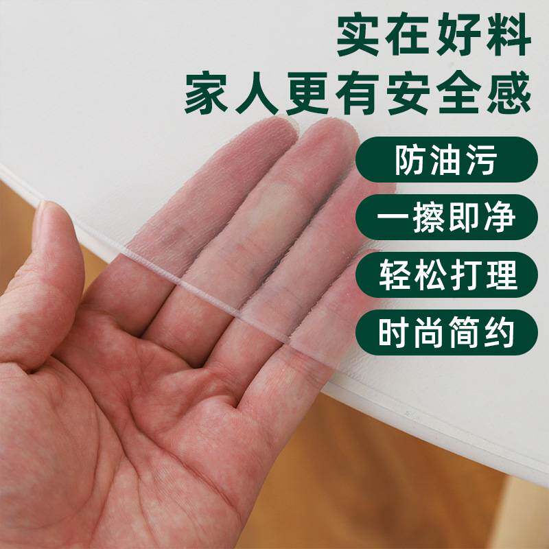 整卷软玻璃透明pvc桌布软板防水防油塑料板水晶板加厚透明桌垫