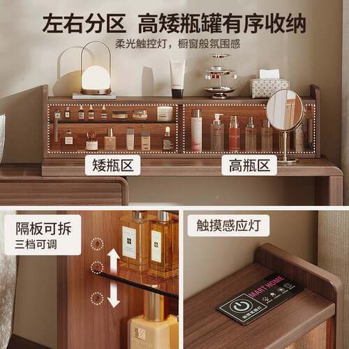 转角实木斗柜体433实中式卧室木化妆桌床头半包围L型收纳置新物一