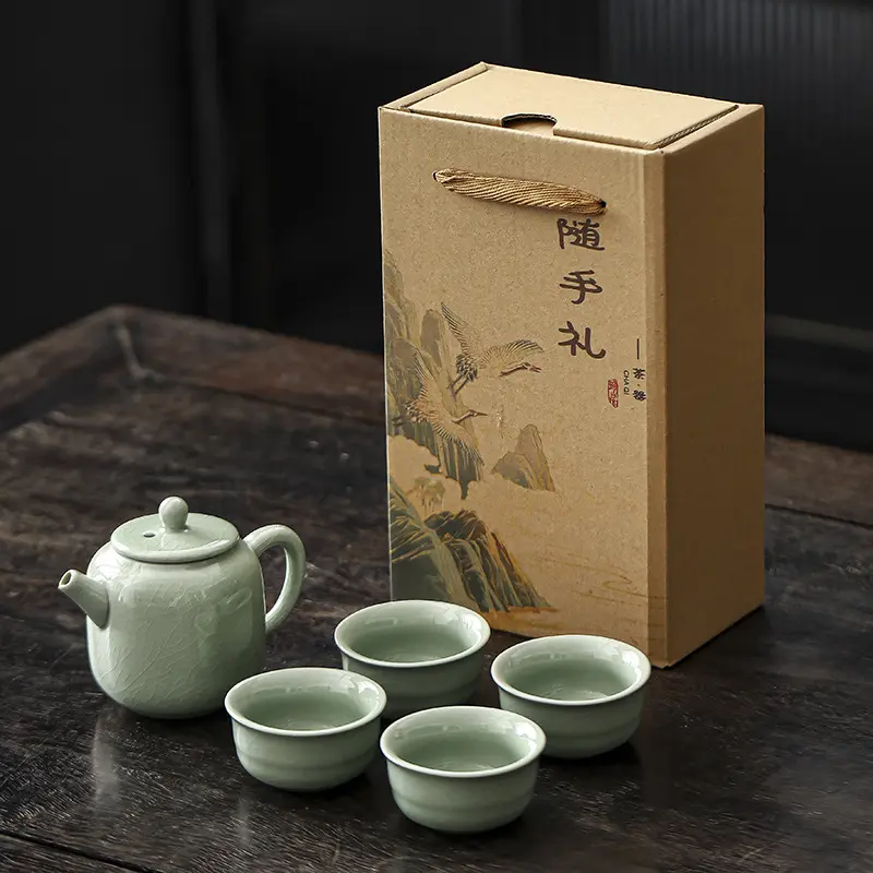 开业活动礼品送客户员工随手礼高档实用商务礼盒哥窑套装