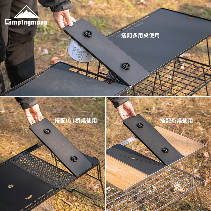 柯曼bkz06半单元炉架板双炉具接口耐高温多用途igt单元板