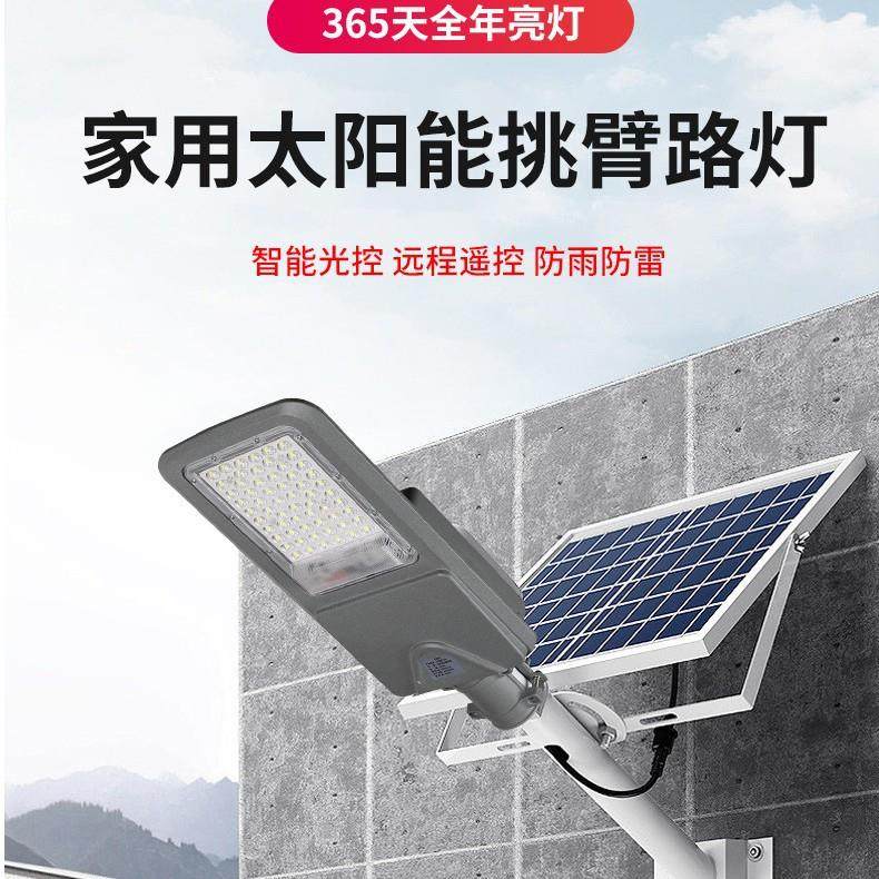 厂家新款市电led灯头户外新农村市政道路照明灯防水工程款灯头,五金/工具,太阳能灯,淘宝优惠券,粉丝福利购,淘宝优惠卷