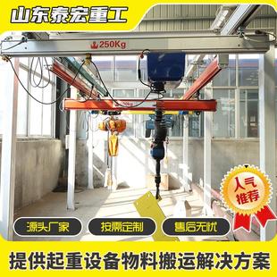 车间铝合金kbk航吊车间组合起重机KBK框架柔性小吊机KBK起重机