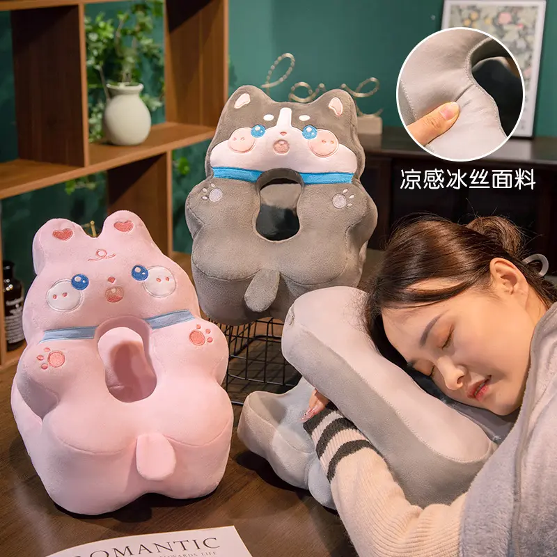 抱抱猫冰丝午睡枕四季柔软趴睡枕头学生办公室抱枕午休插手枕靠枕