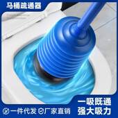 高压通便下水道神器马桶疏通厕所厨房管道堵塞工具家用卫生间强力