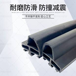 冷库门密封条门胶条冻库双开平移门中缝封条冰库耐低温门缝胶条