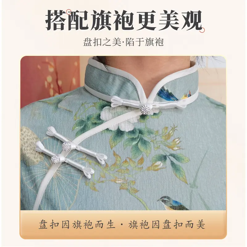 恒美合旗袍盘扣扣子新中式镶钻燕尾一字扣民族风服饰手工纽扣