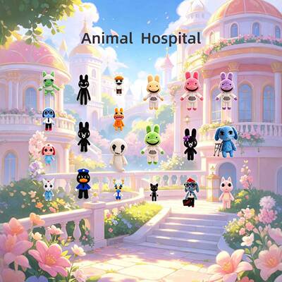 跨境新品毛绒玩偶公仔Animal Hospital动物医院游戏周边创意玩具