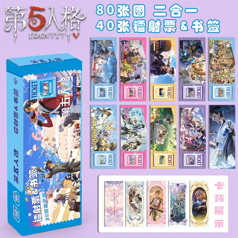 镭射票小卡时光代少年团咒术回战闪卡