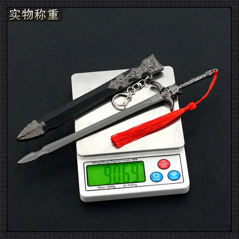 鬼泣5os 叛逆骑士大pu坦丁大但丁兵器 维吉尔但魔阎魔挂件