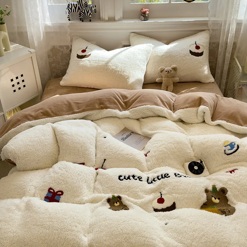 轻奢羊羔绒四件套高克重牛奶绒被套学生宿舍枕套水晶绒床单三件套