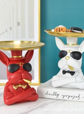 斗牛犬狗收纳摆件北欧客厅玄关托盘装饰品进门鞋柜钥匙树脂工艺品