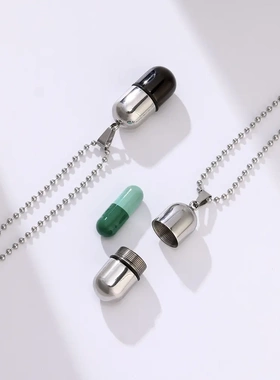 新款钛钢丸项链户外潮流配饰钛钢吊坠嘻哈饰品螺纹密封设计