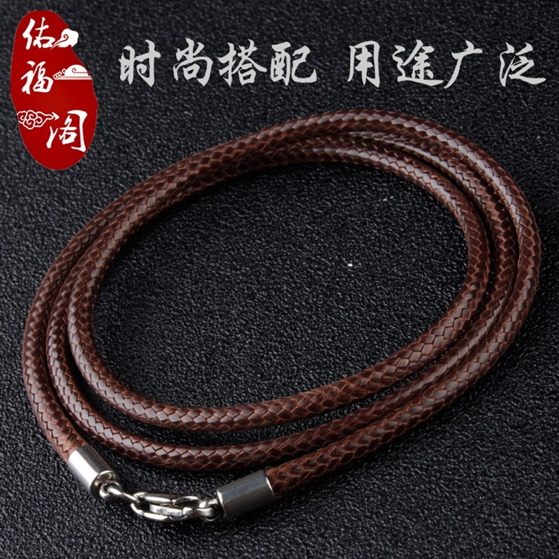 DIY手链饰链项链手工编织线绳蜡线皮绳吊坠挂绳蜡绳1.5/2.0mm